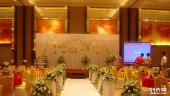 天喜婚庆 专业礼仪策划服务，打造您的梦幻婚礼