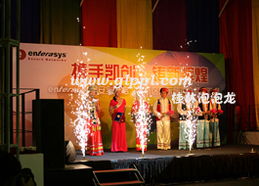 桂林泡泡龙庆典礼仪与节庆装饰服务